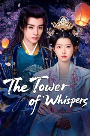 The Tower of Whispers