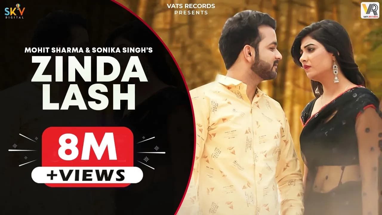 Zinda Lash