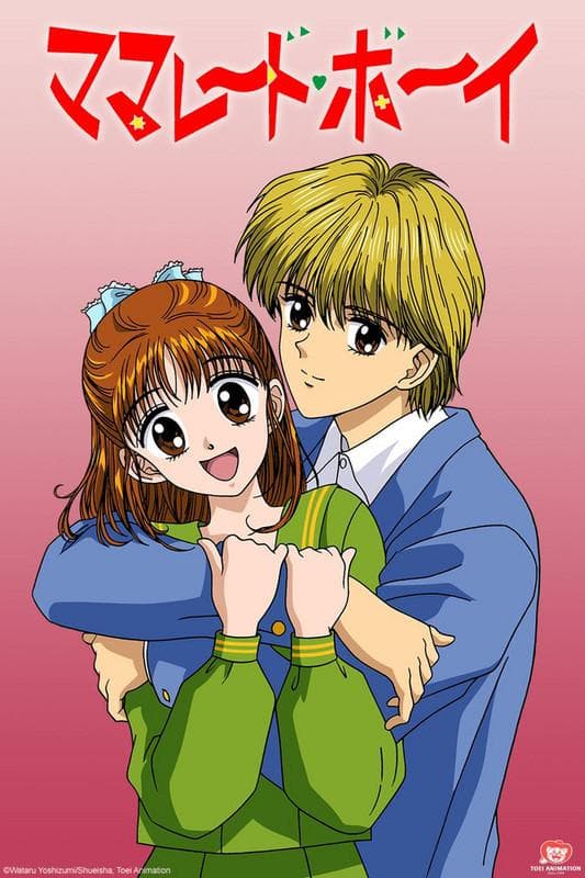 Marmalade Boy