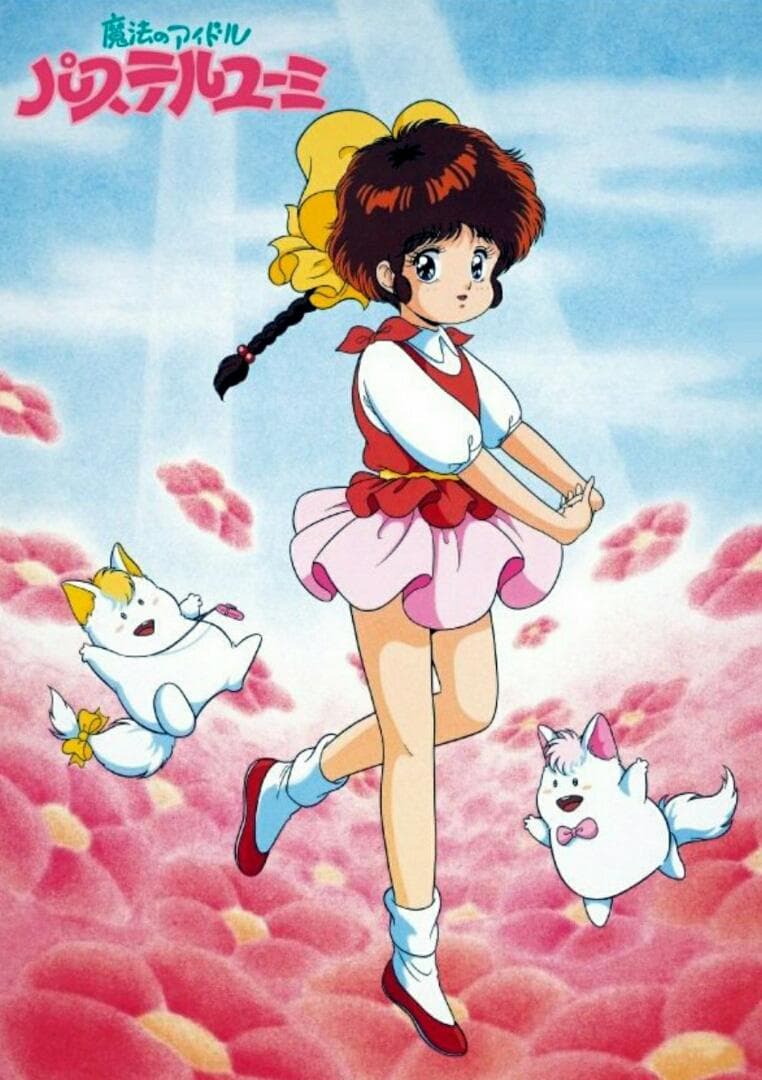Magical Idol Pastel Yumi