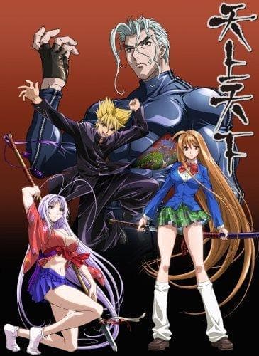Tenjo Tenge