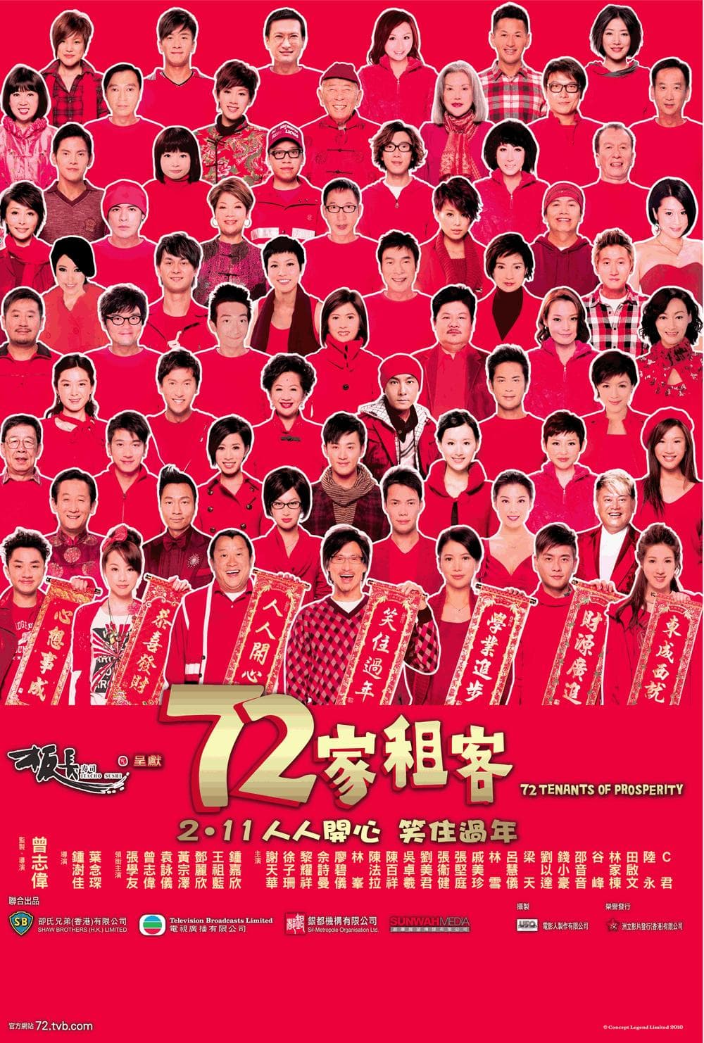 72 Tenants of Prosperity