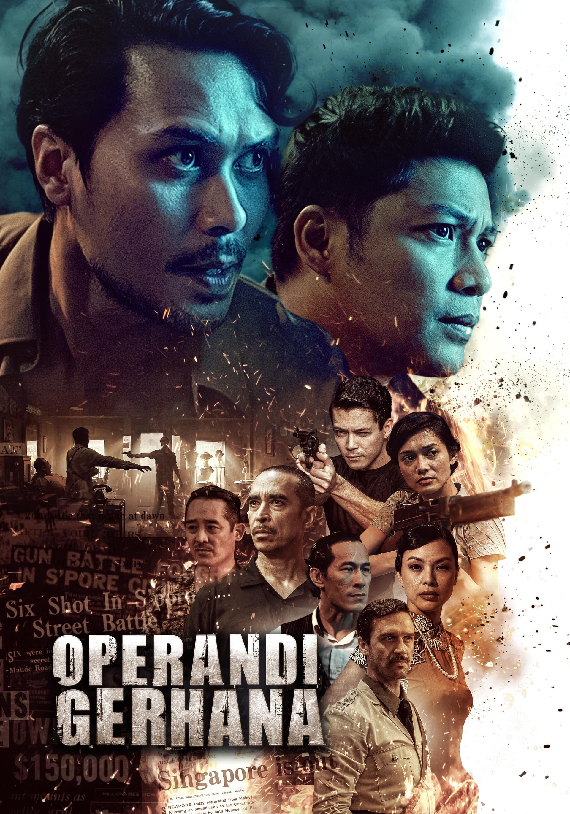 Operandi Gerhana