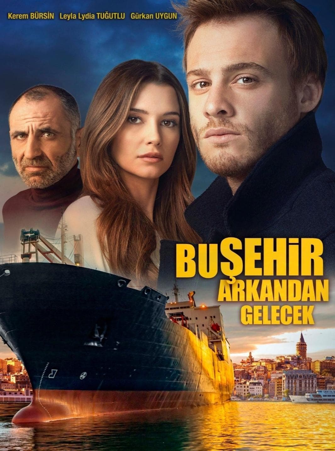 Heart of the City [English]
