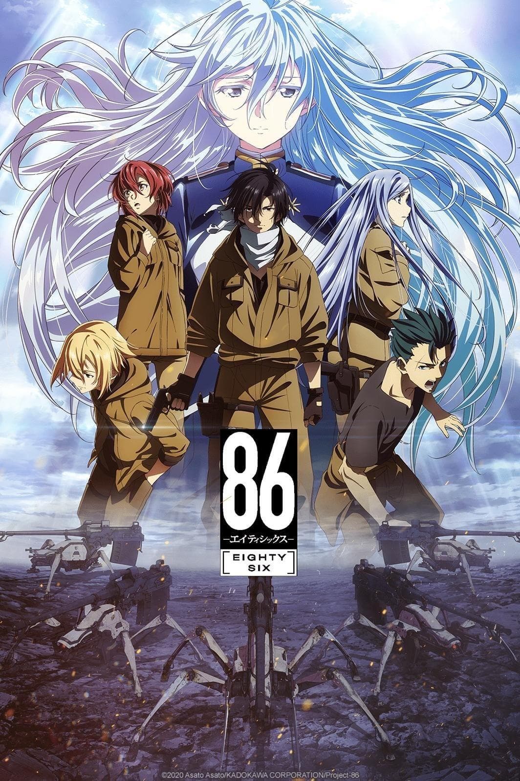 86 [English] S1-S86