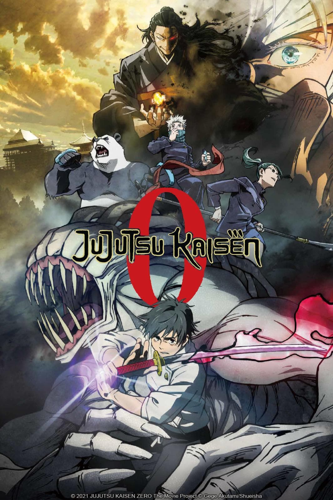 Jujutsu Kaisen 0 [English]