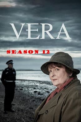 Vera S12