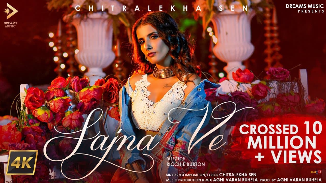 Sajna Ve: (Official Video) Chitralekha Sen & Agni Varan Ruhela | Punjabi Love Song | Dreams Music