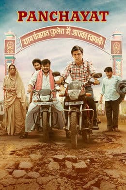 Panchayat S2