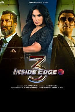 Inside Edge S3