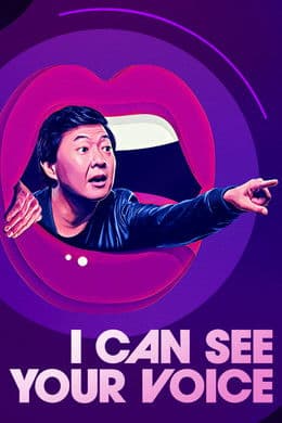 I Can See Your Voice S2