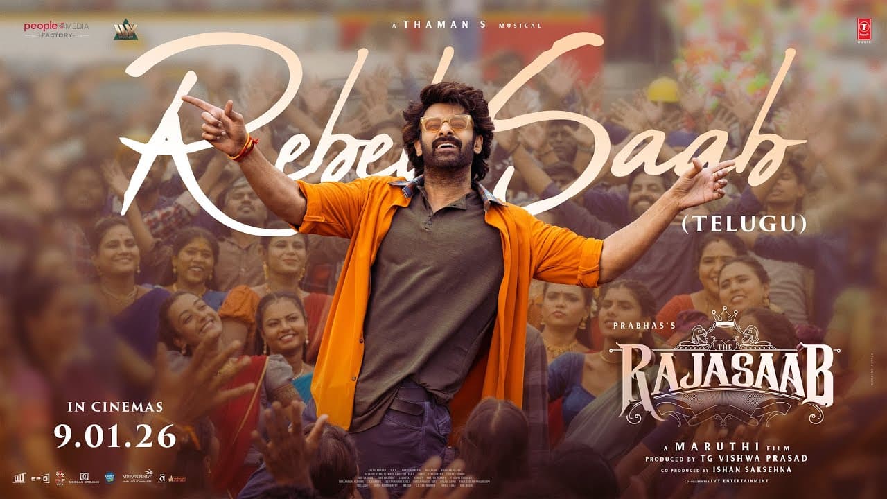Rebel Saab (Telugu) Lyrical Video - TheRajaSaab | Prabhas | Maruthi  | Thaman S | Vishwa Prasad