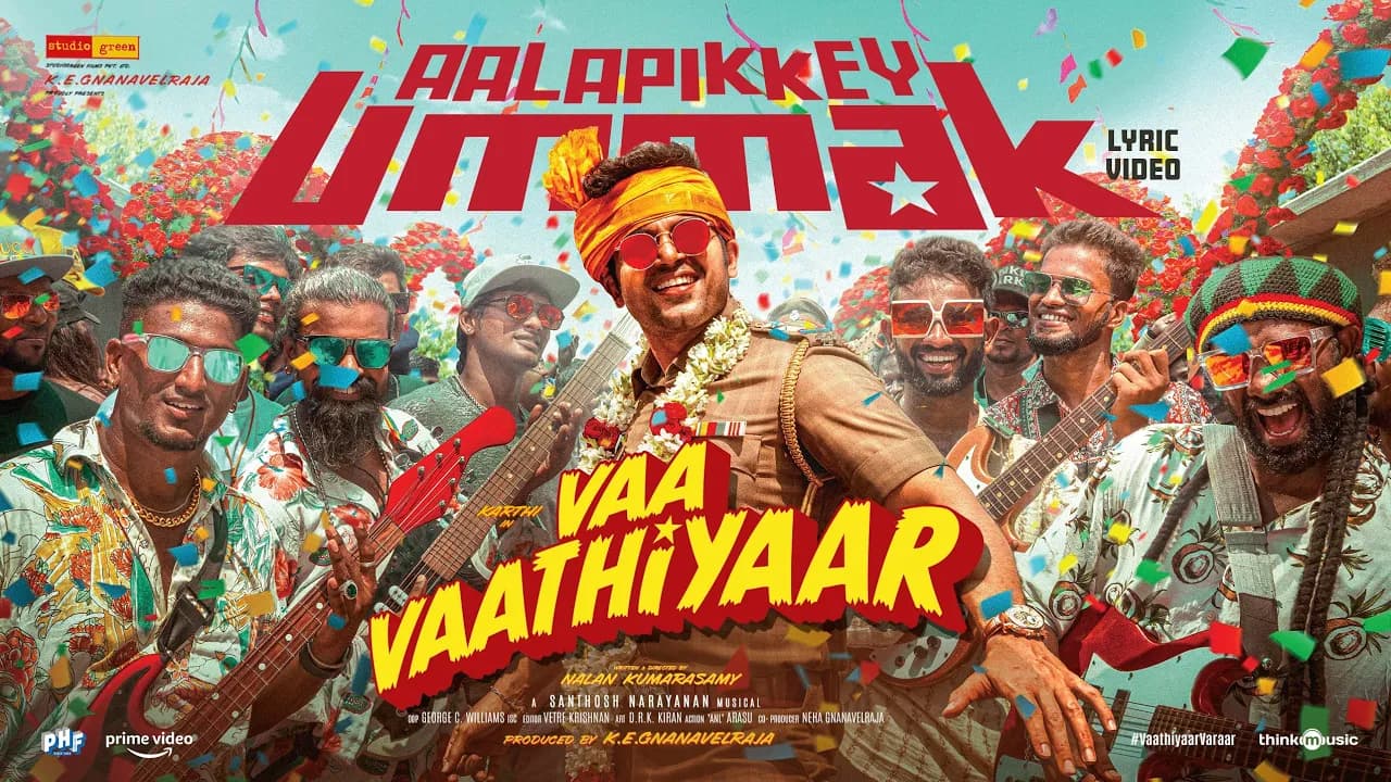 Aalapikkey Ummak - Vaa Vaathiyaar | Karthi | Krithi Shetty | Santhosh Narayanan | Nalan Kumarasamy