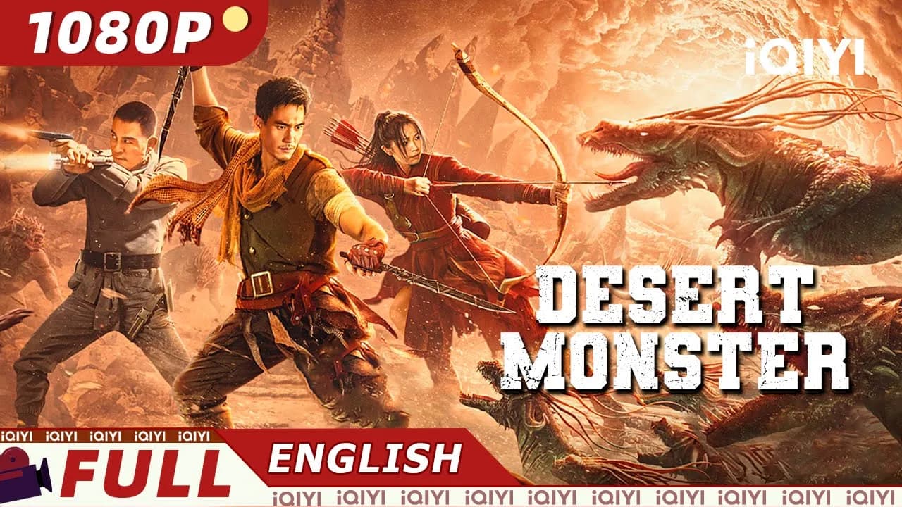 Desert Monster