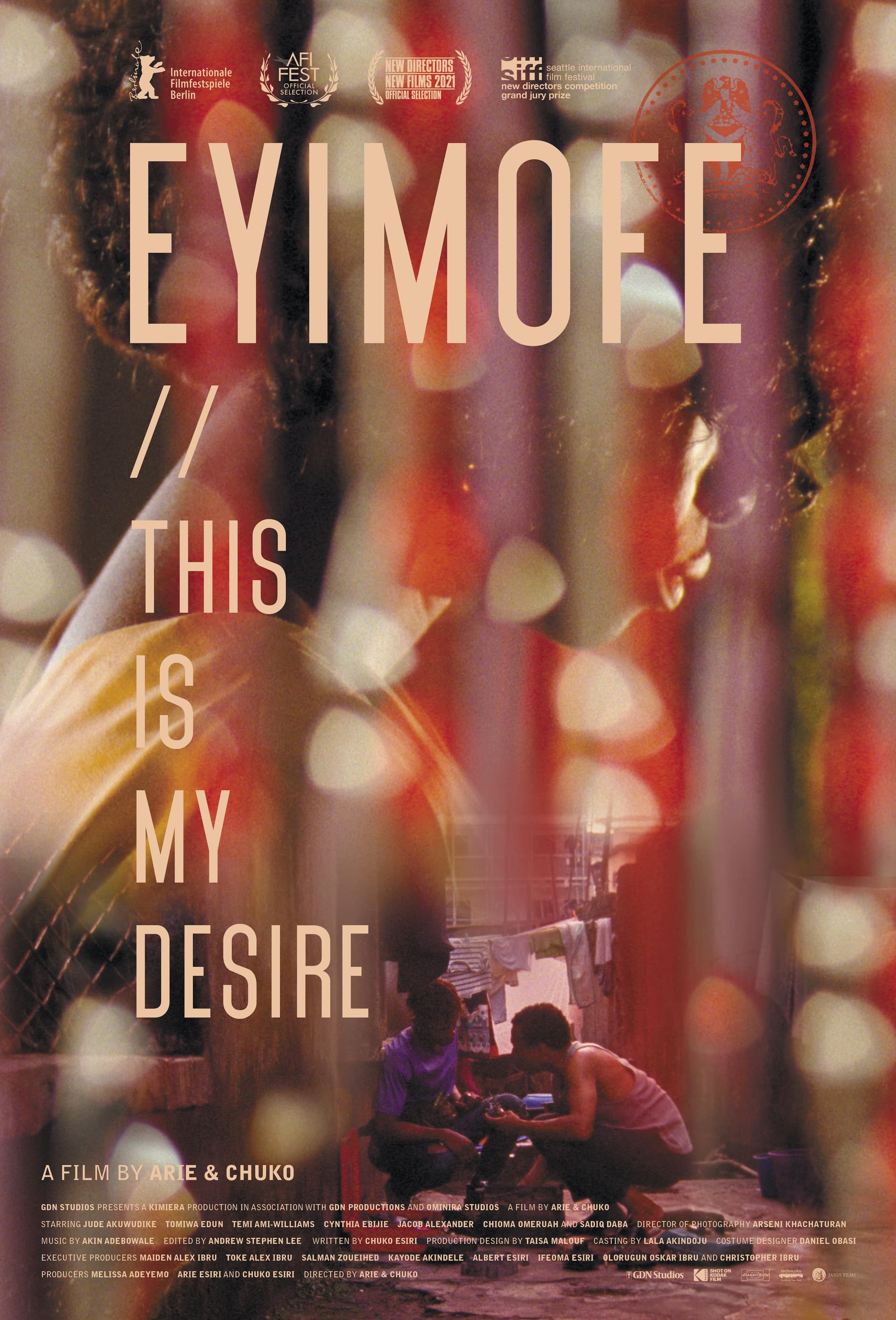 This Is My Desire