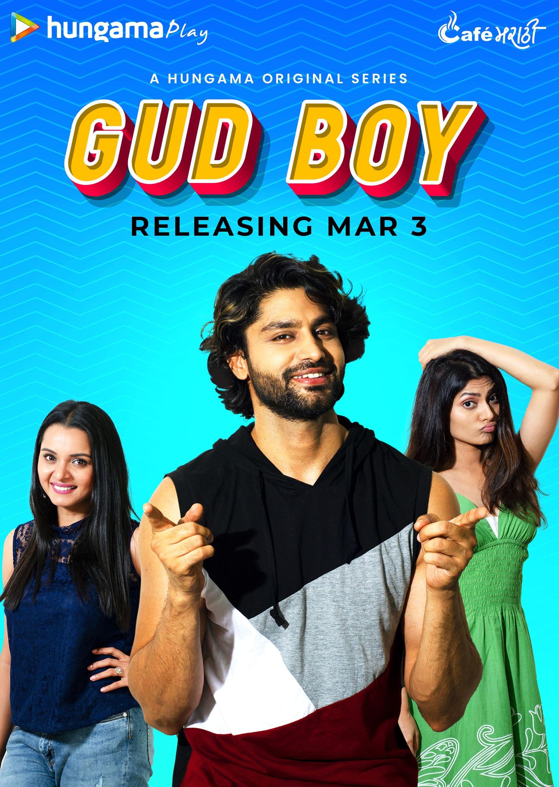 Gud Boy