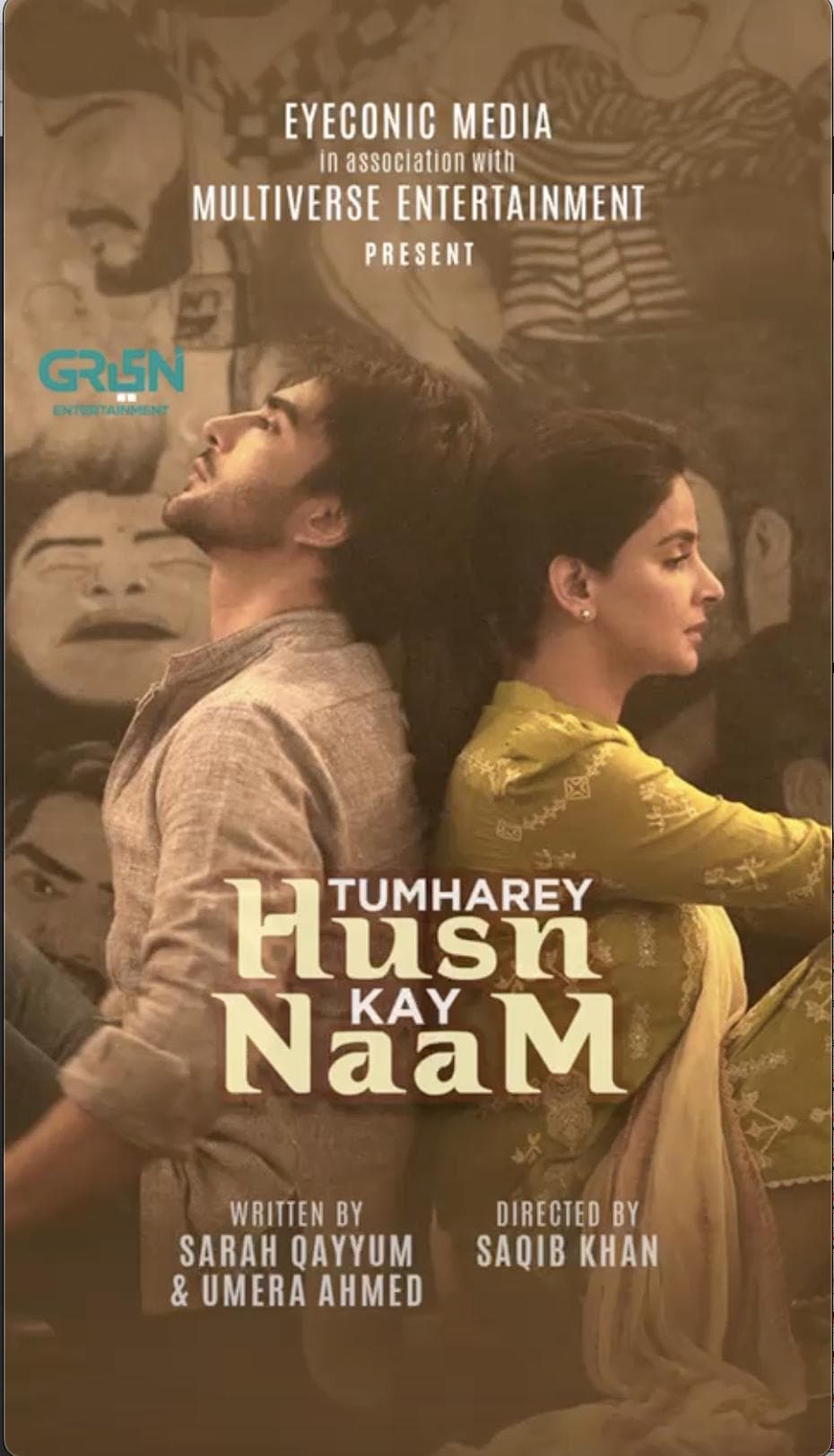Tumharey Husn Kay Naam