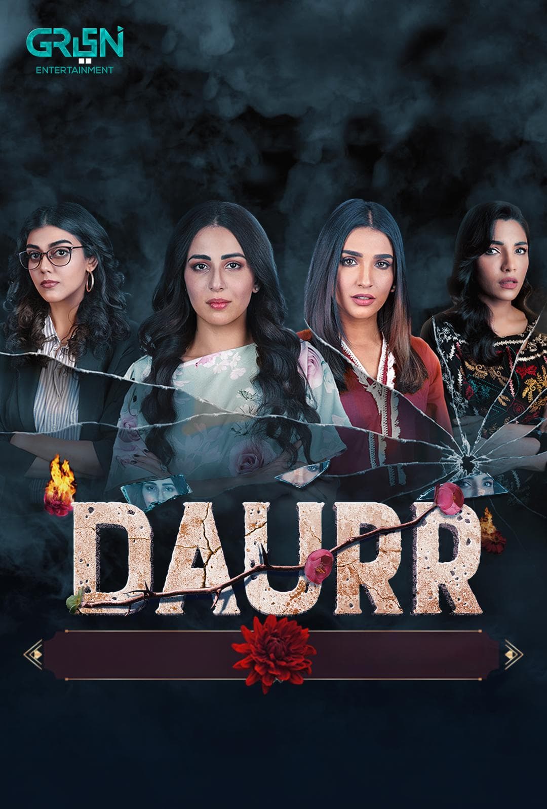 Daurr