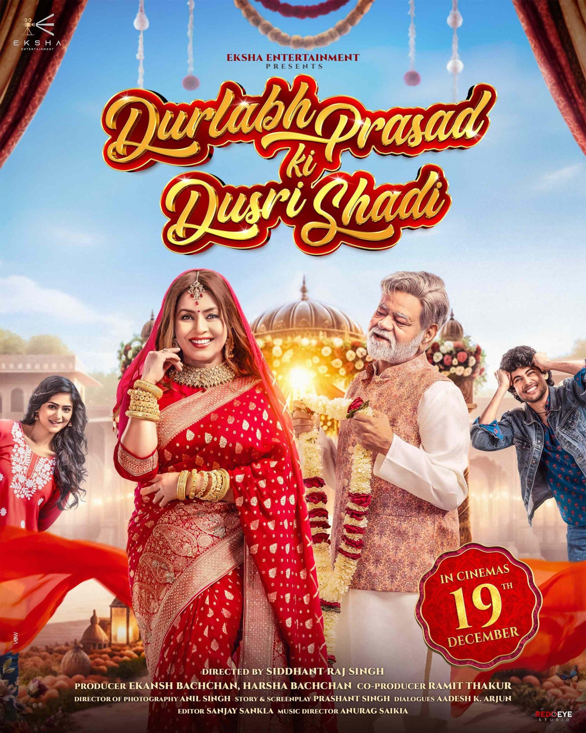 Durlabh Prasad Ki Dusri Shadi