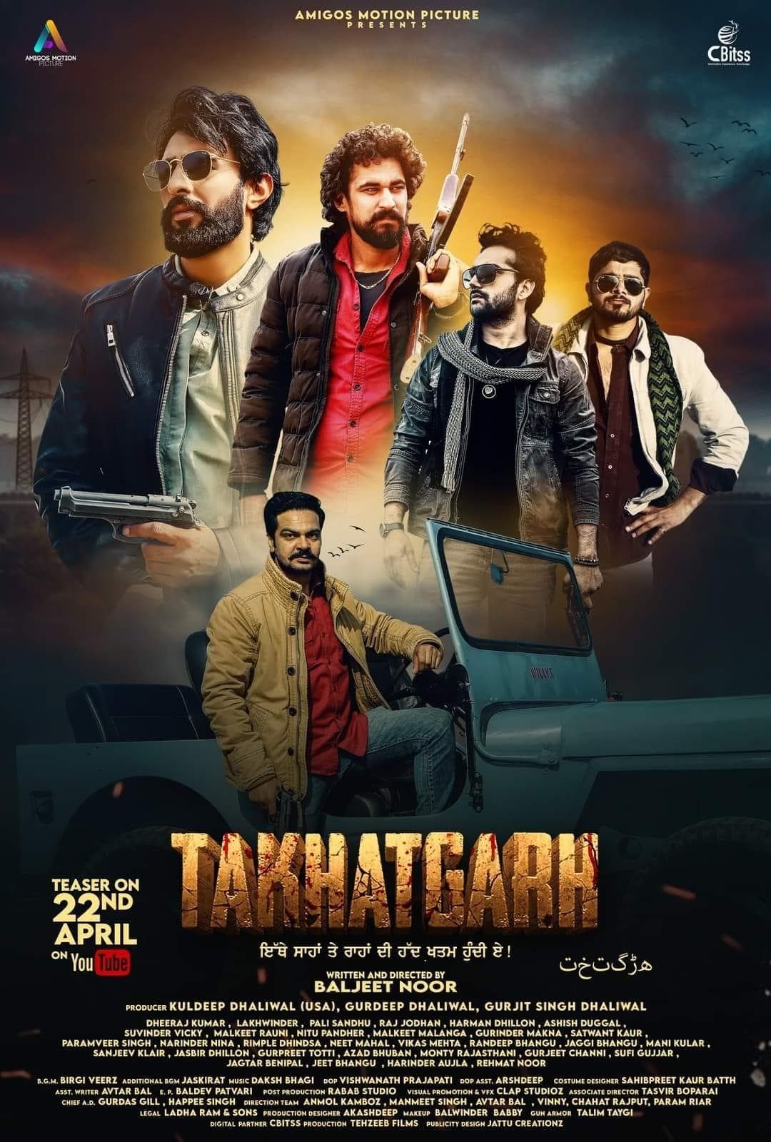 Takhatgarh