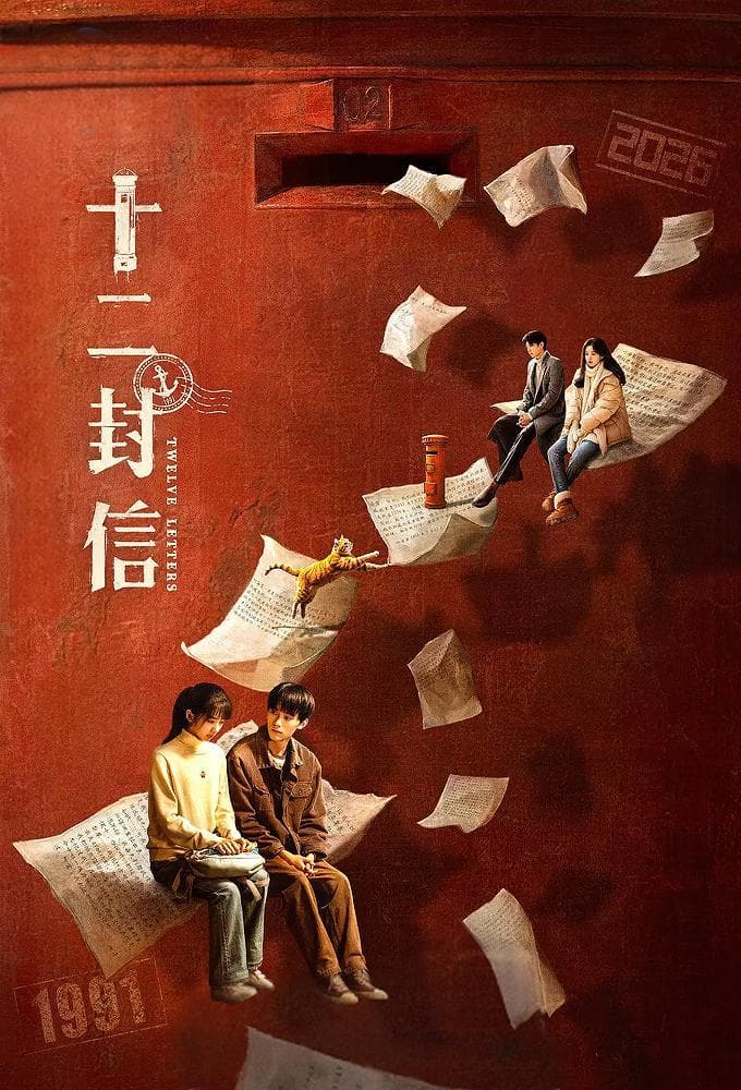 Twelve Letters