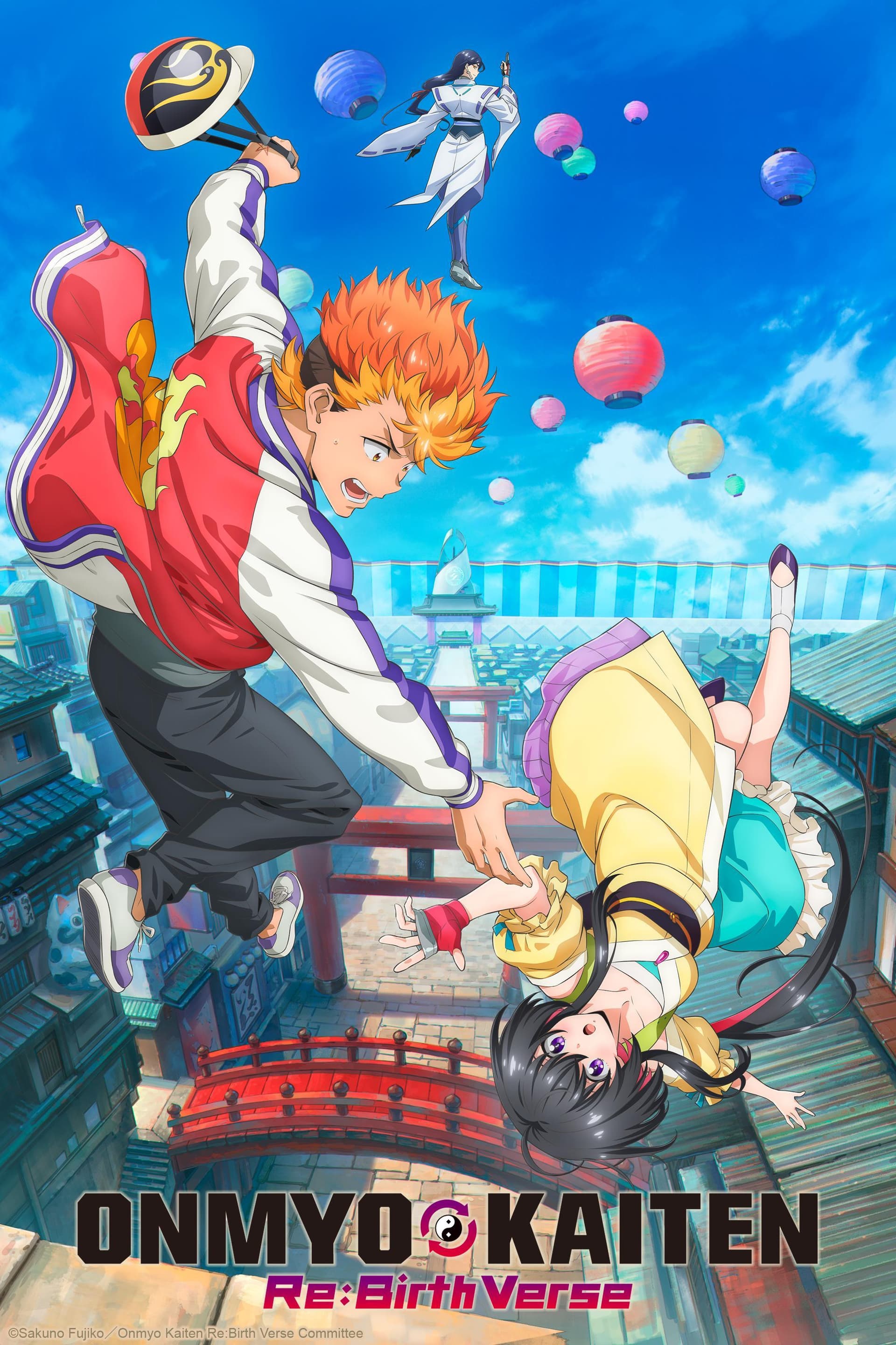 Onmyo Kaiten Re:Birth Verse