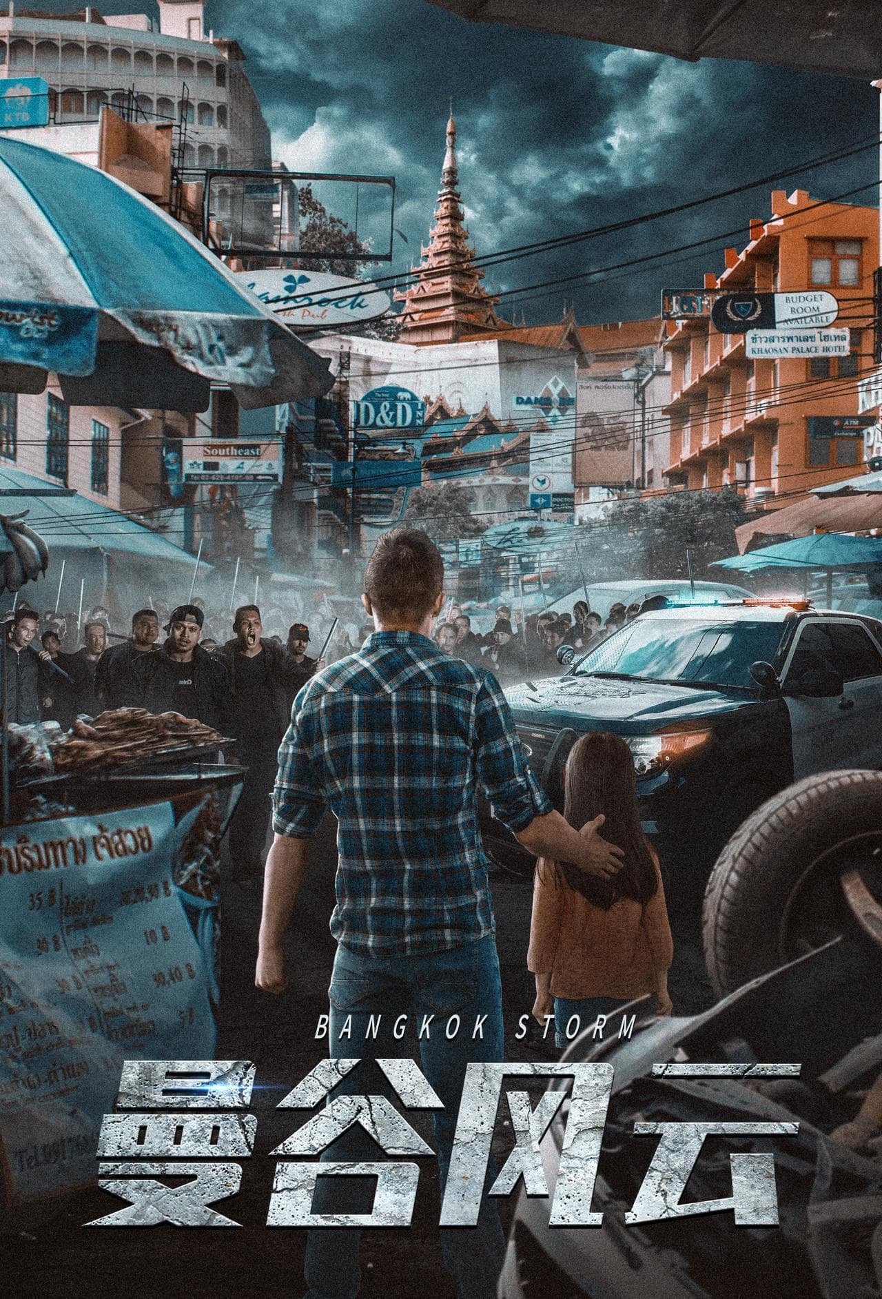 Bangkok Storm