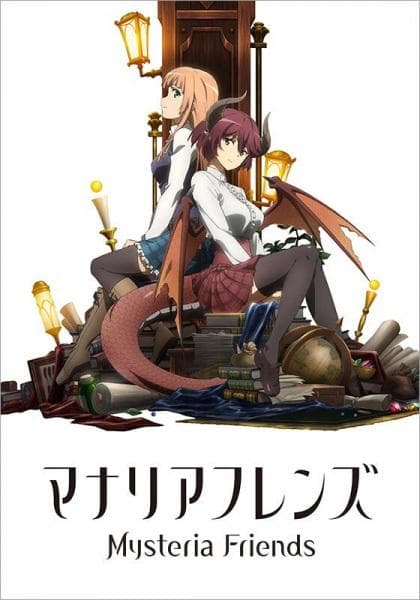MYSTERIA Friends