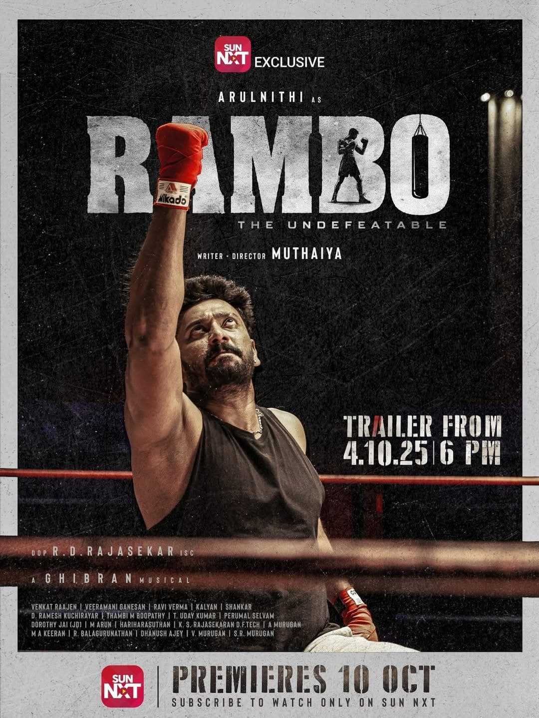 Rambo