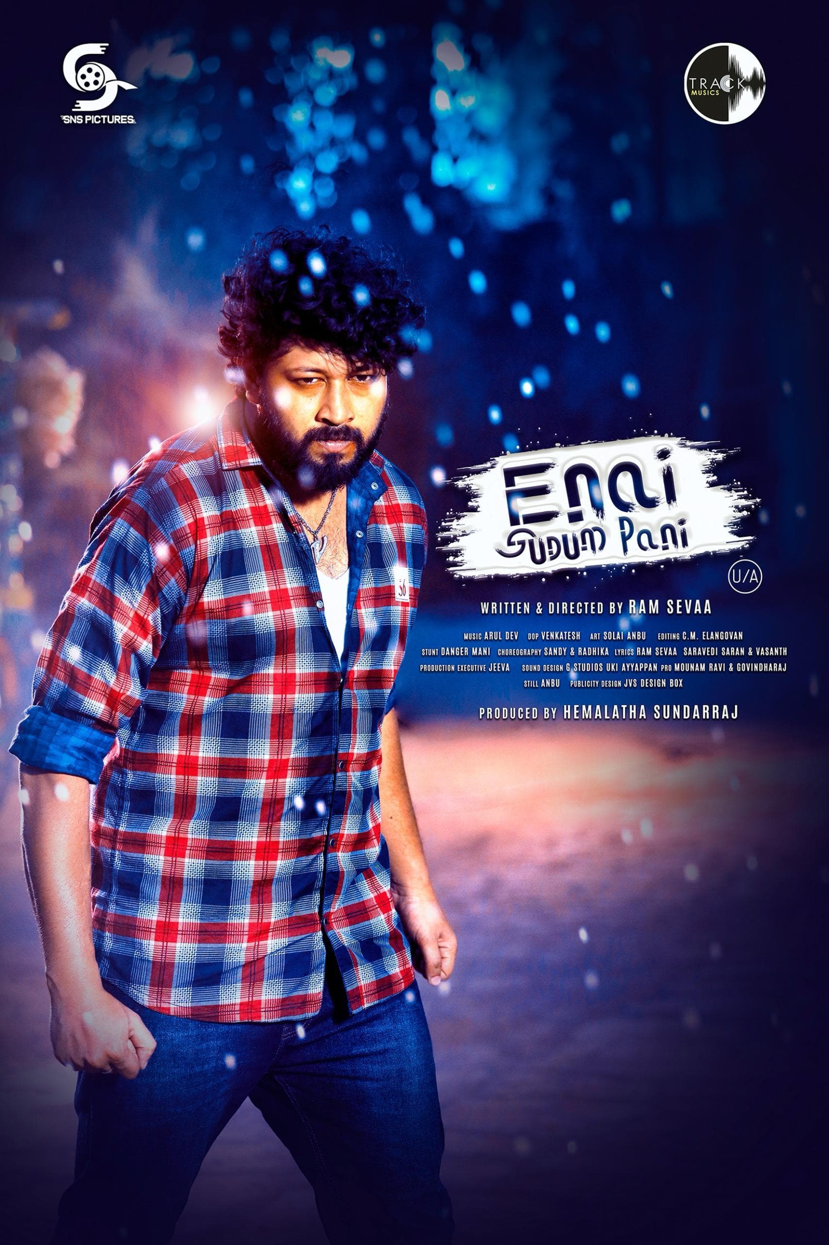 Enai Sudum Pani