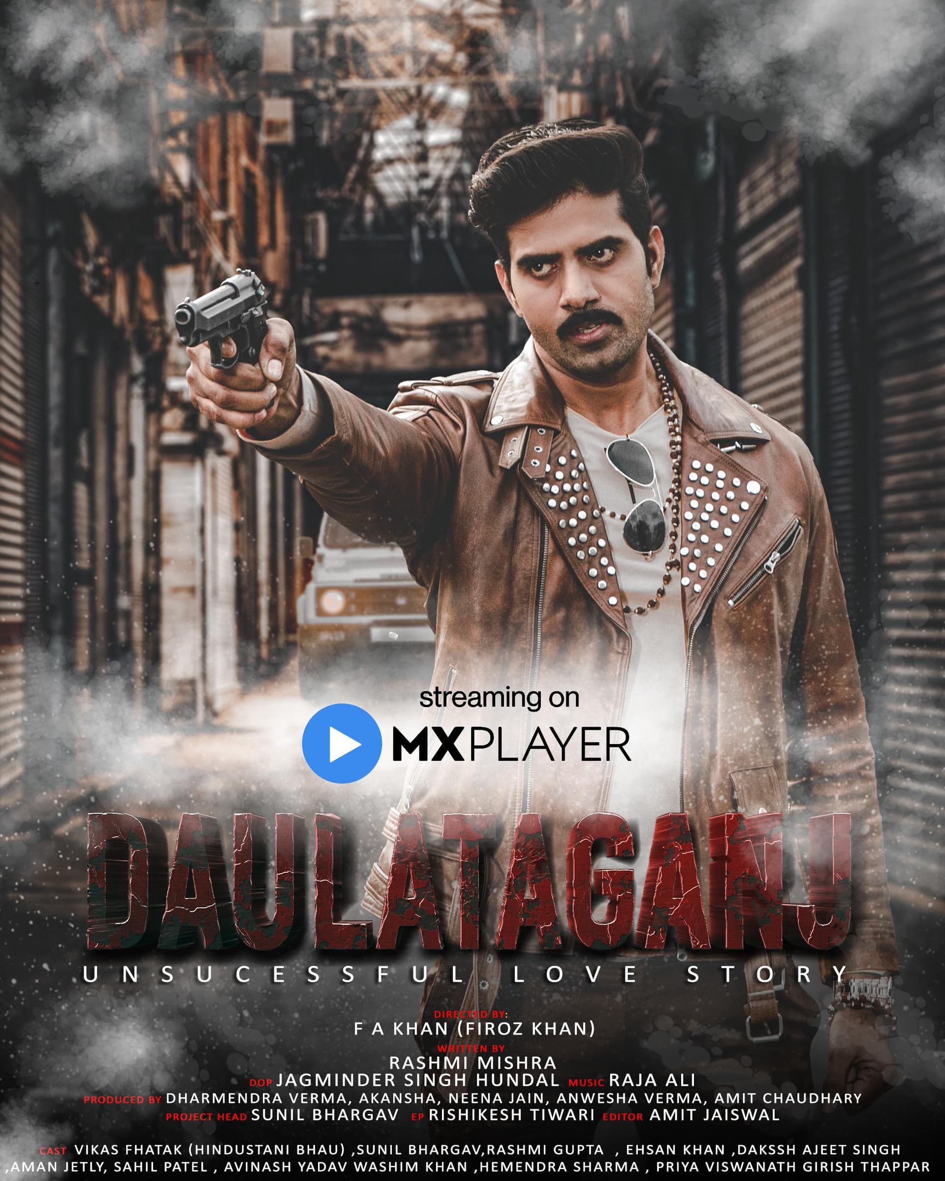 Daulataganj: Unsuccessful Love Story