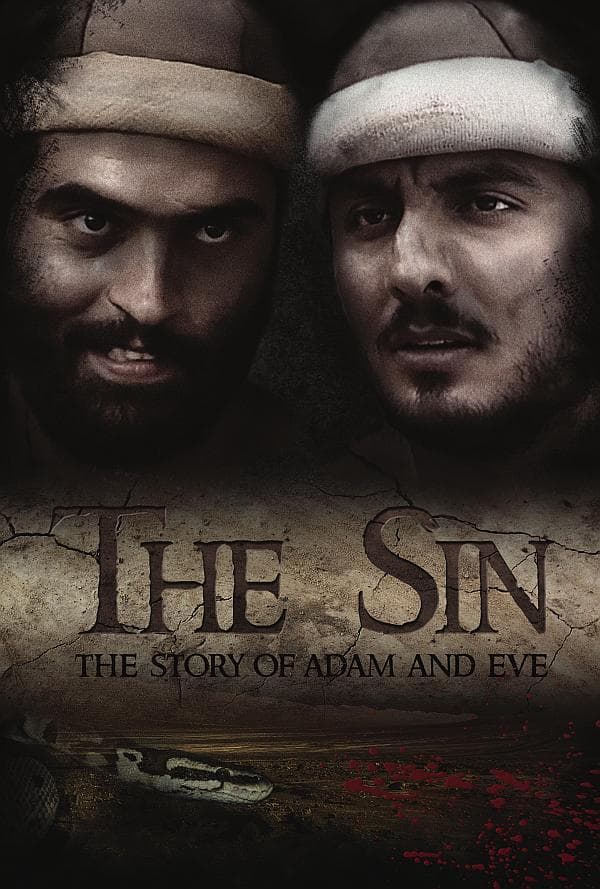 The Sin