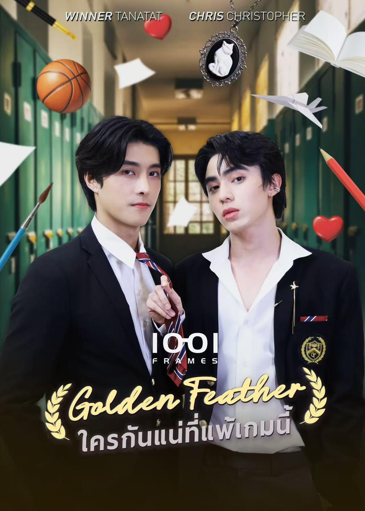 Golden Feathers