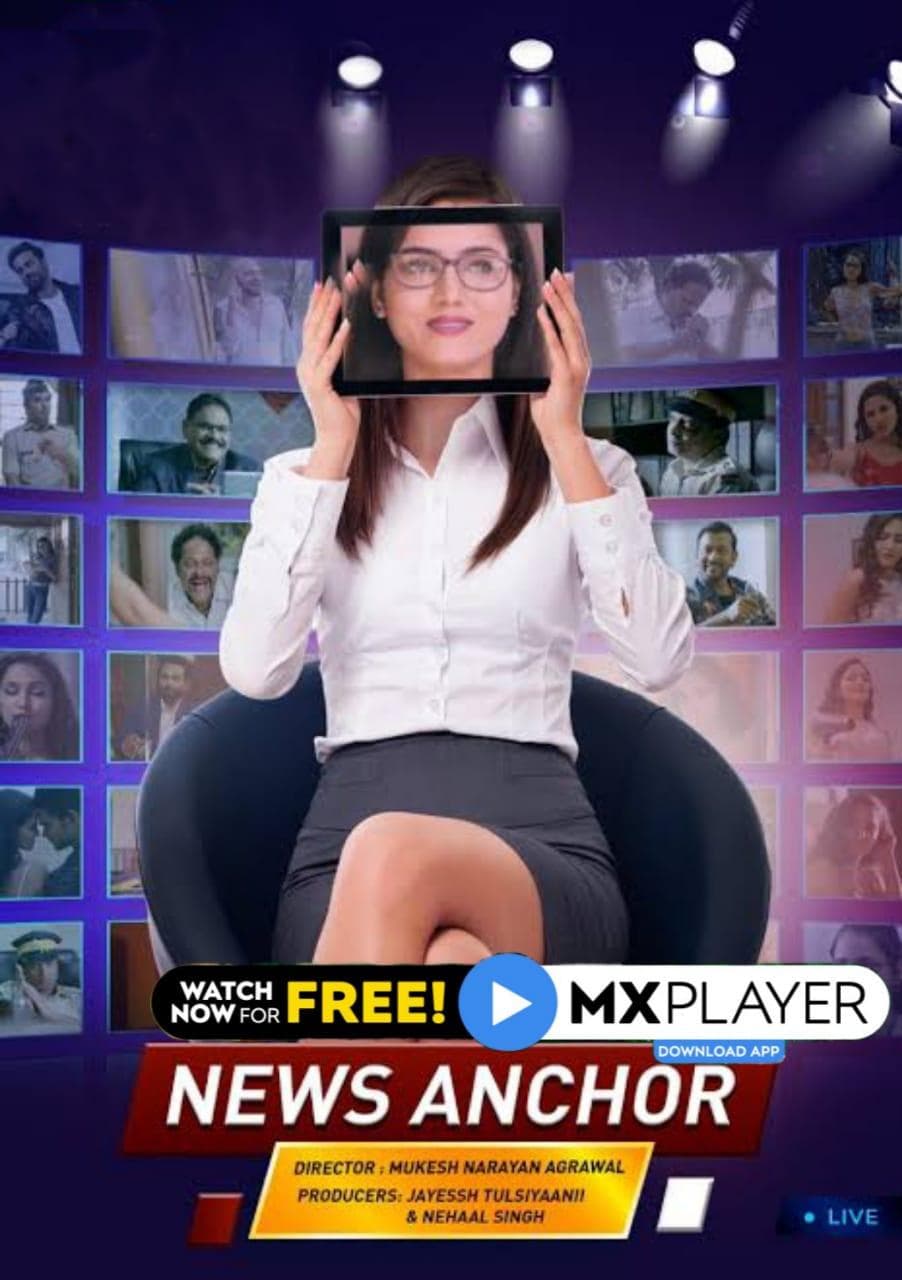 News Anchor