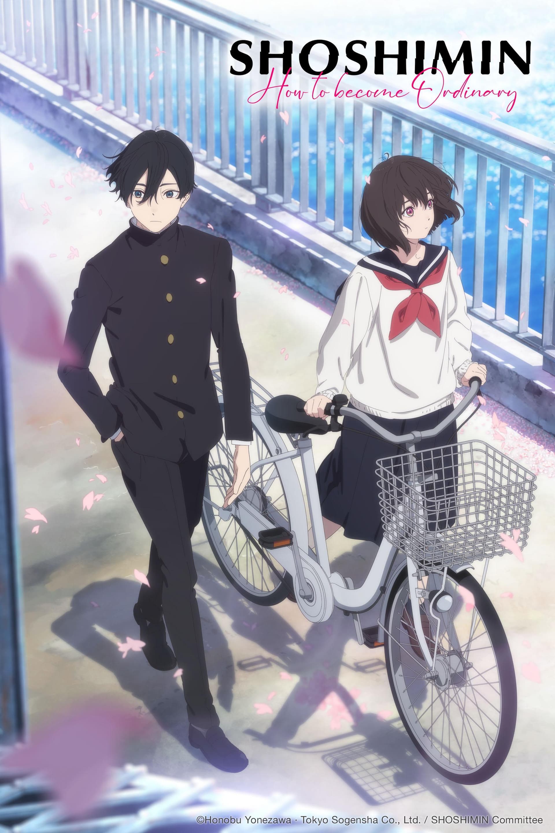 Shoshimin: How to Become Ordinary S1-S2
