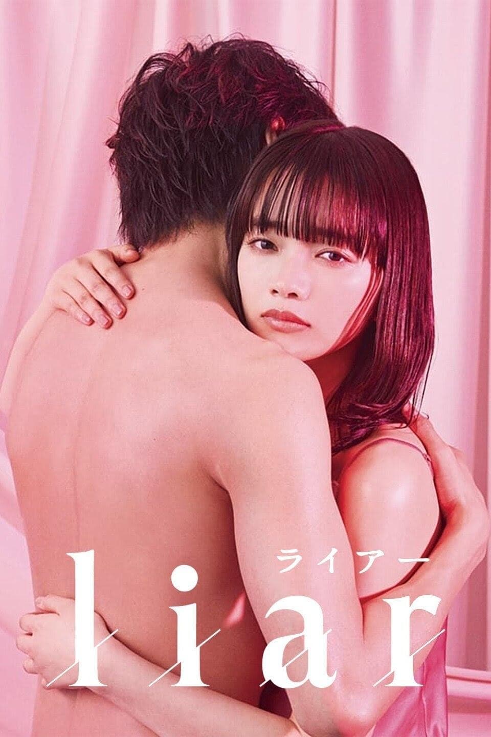 Liar S1-S2