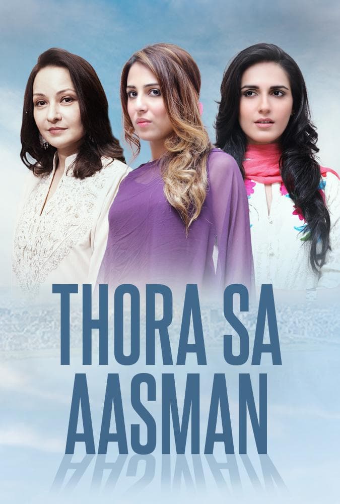 Thora Sa Aasman