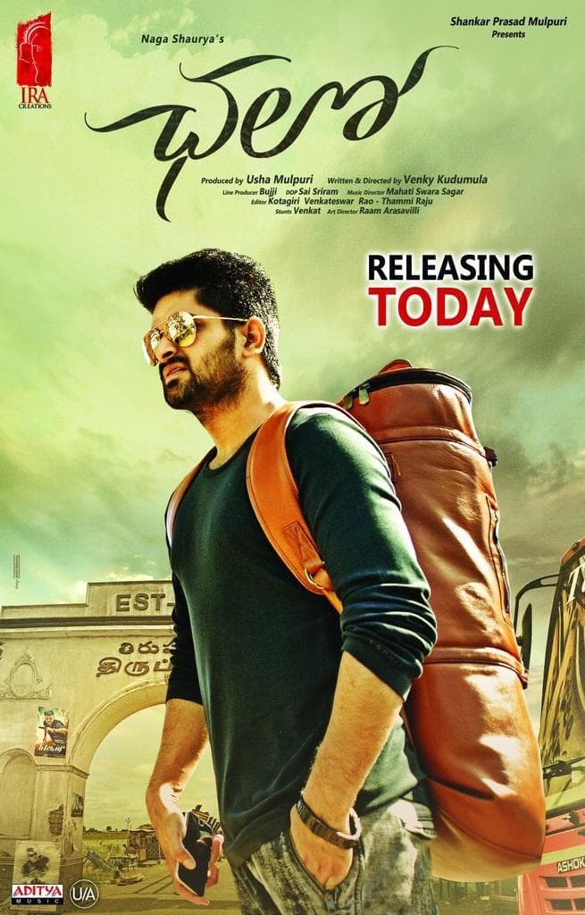 Chalo [Hindi]