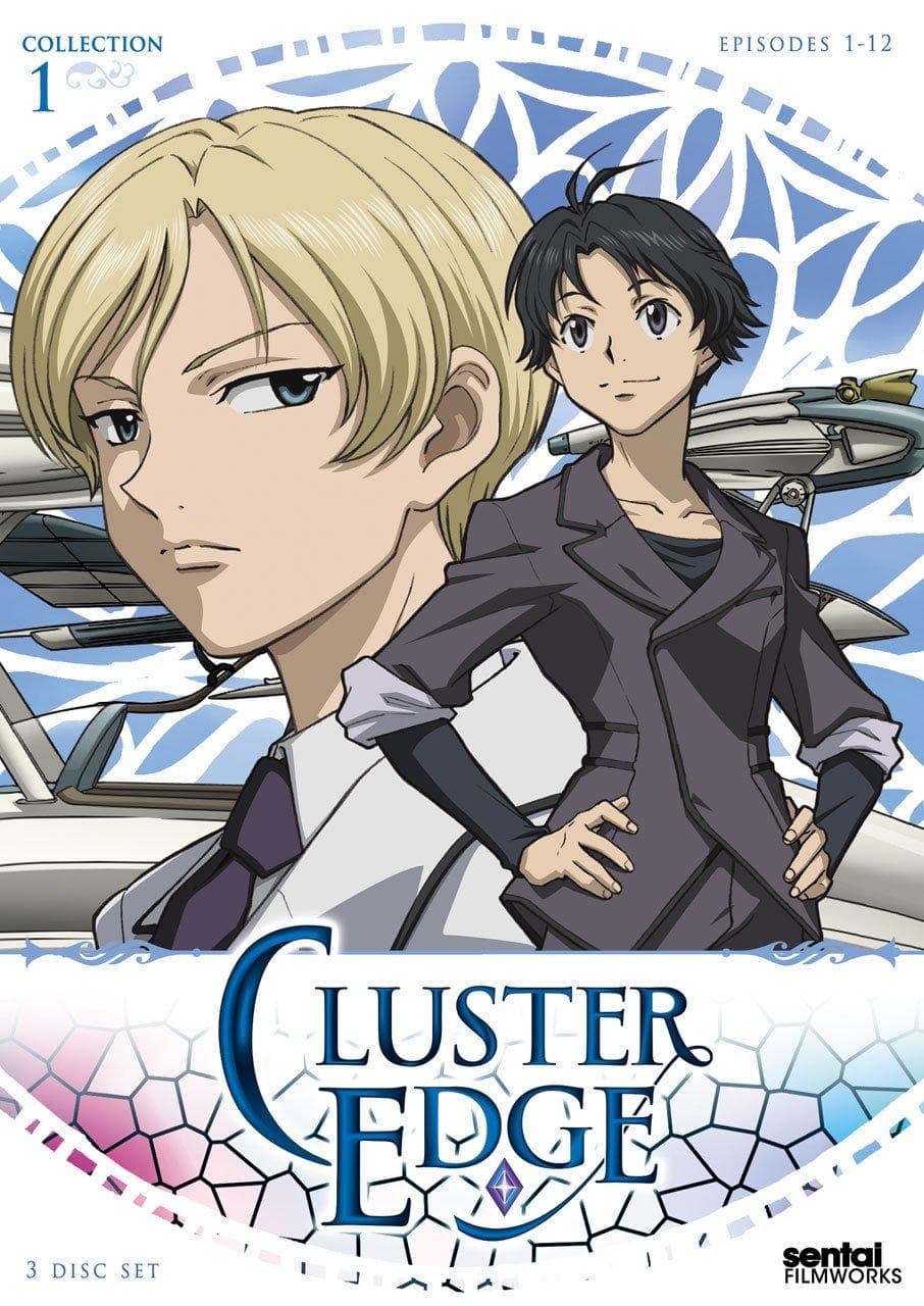 Cluster Edge