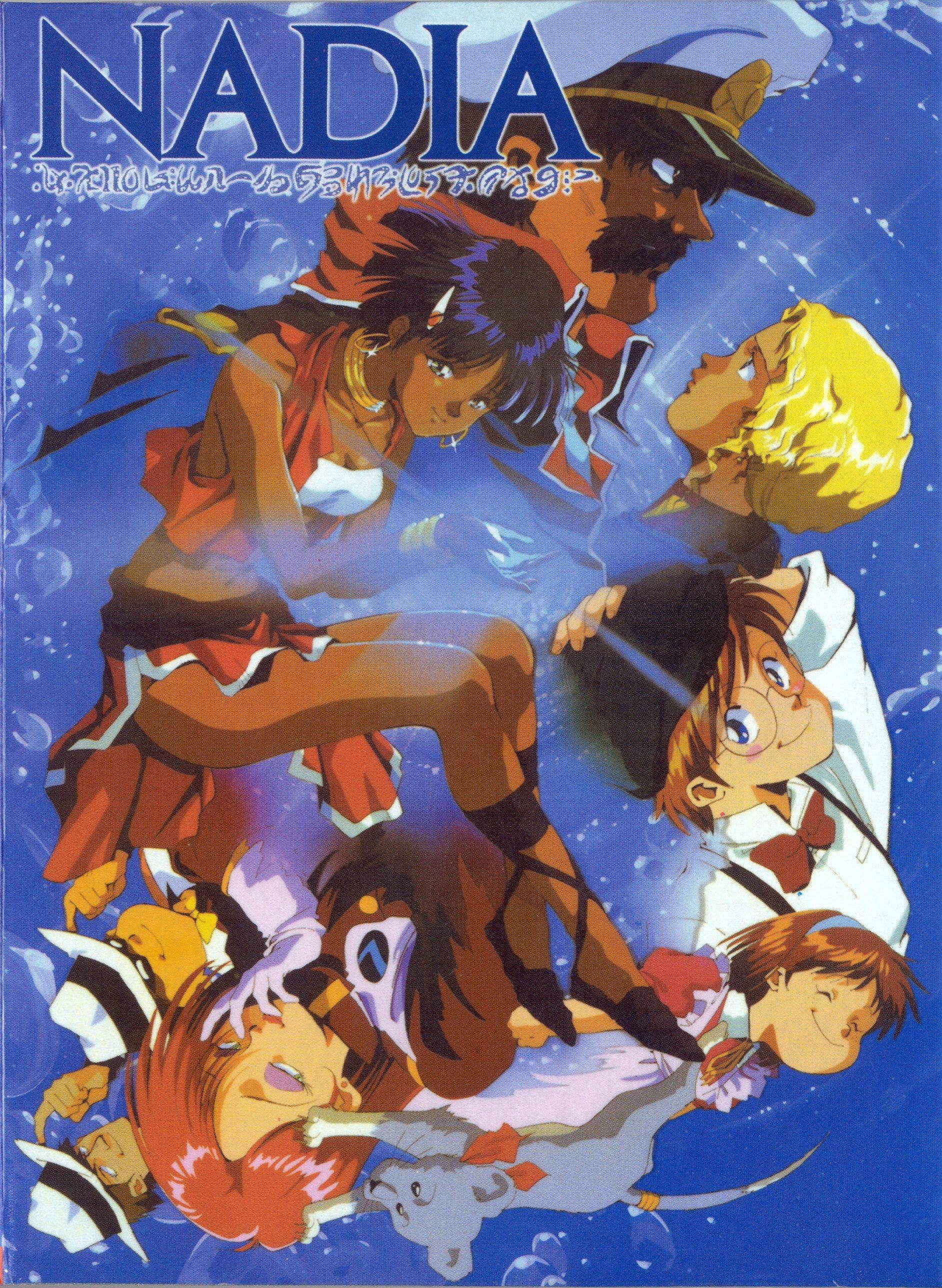 Nadia: The Secret of Blue Water - The Motion Picture