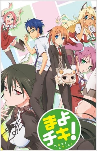 Mayo chiki!