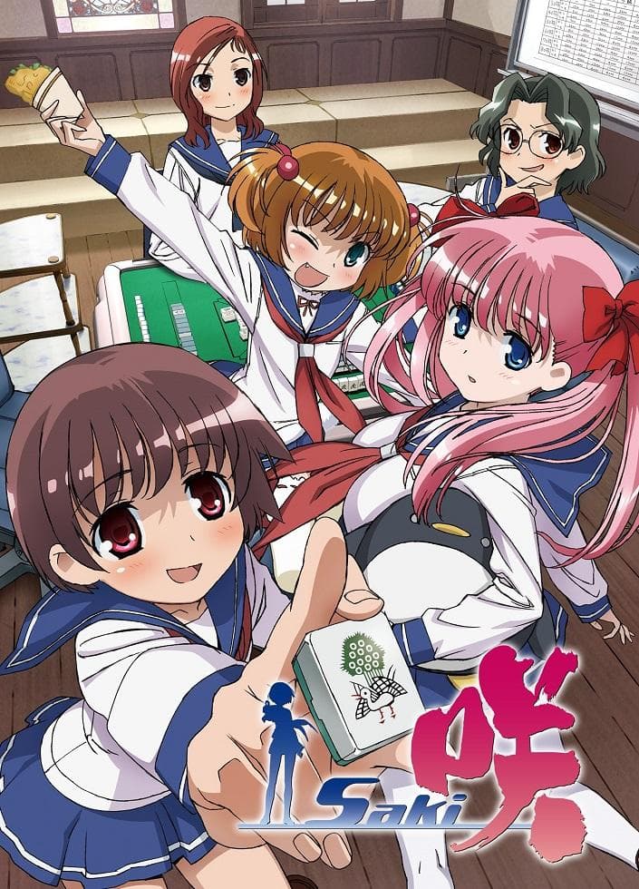 Saki
