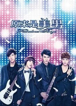 Fabulous Boys