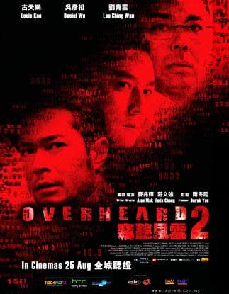 Overheard 2