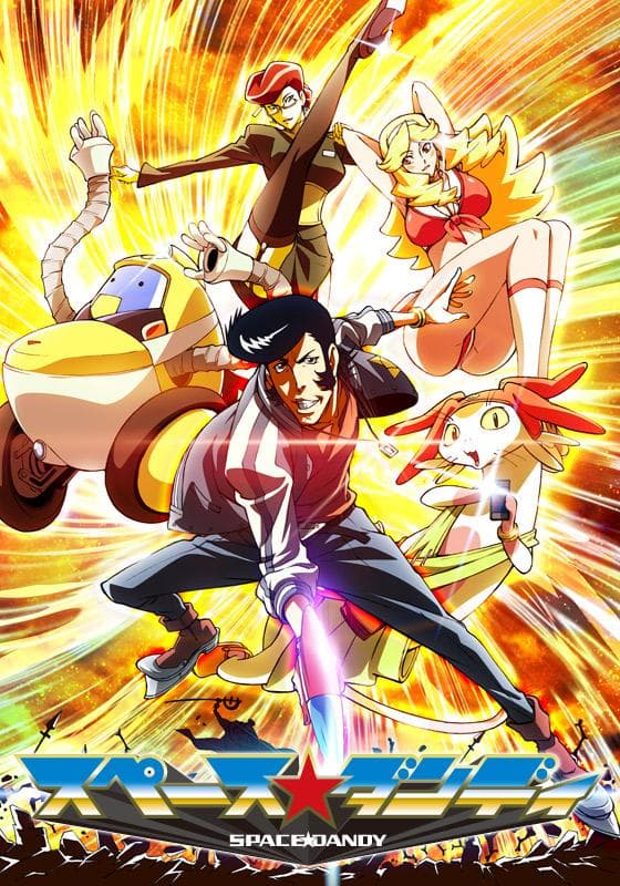 Space Dandy