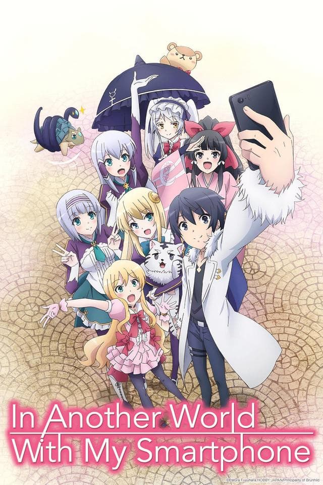In Another World with My Smartphone S1-S2