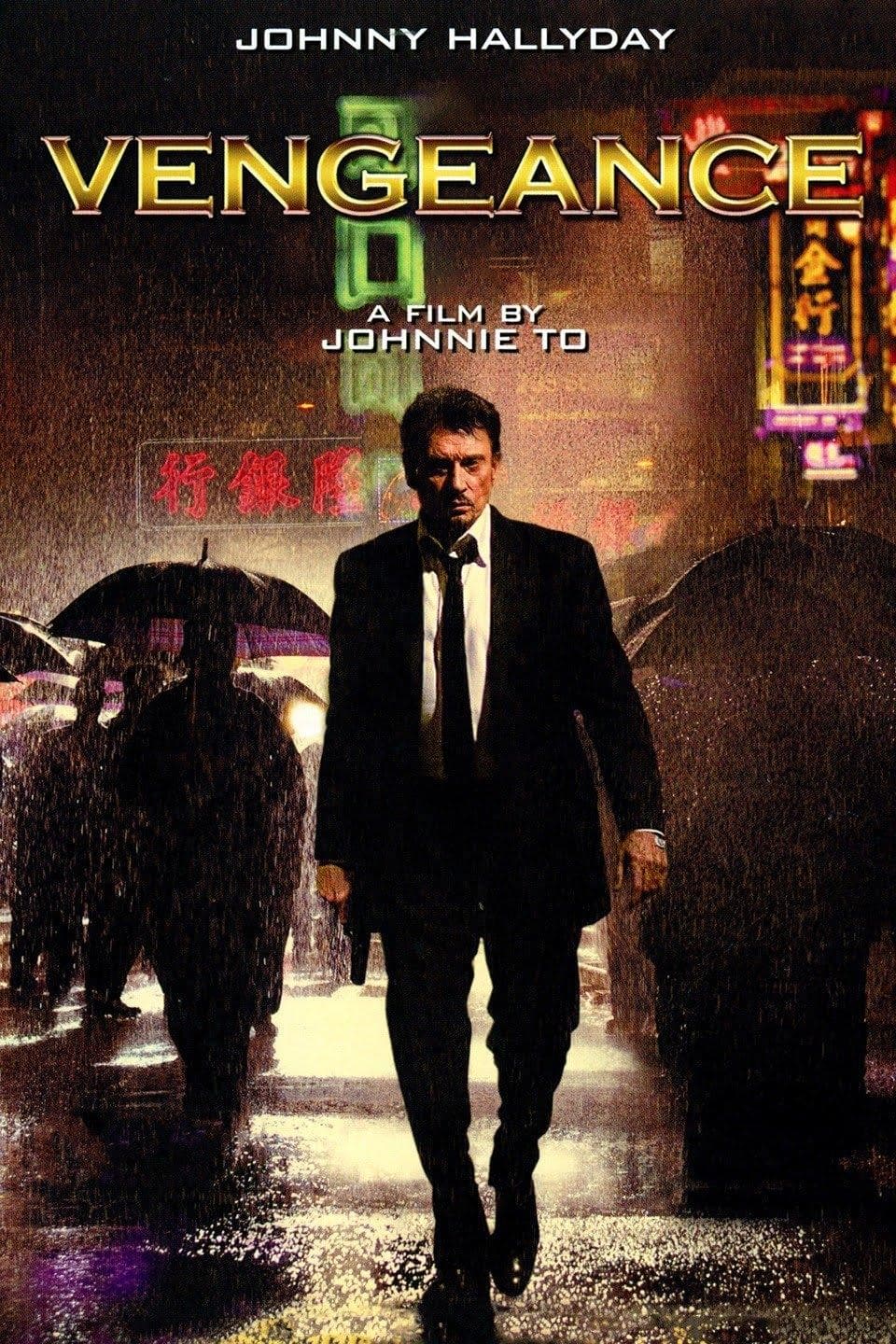 Vengeance