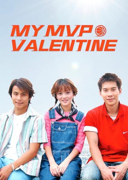 MVP Ching Ren