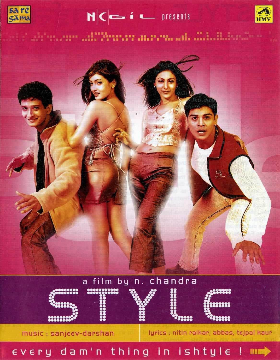 Style