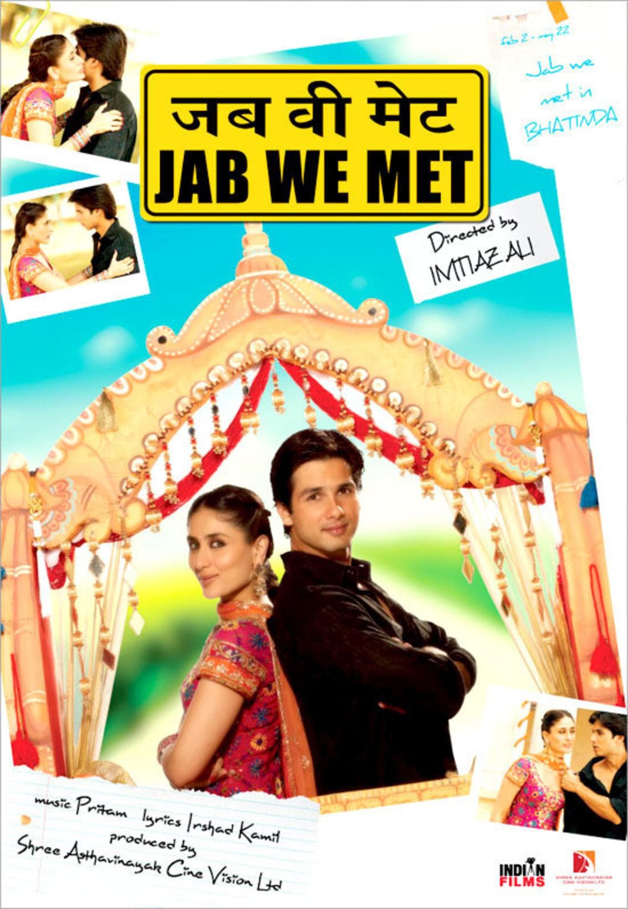 When We Met